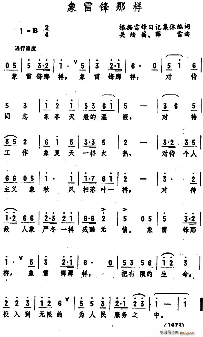 ׷(ָ)1