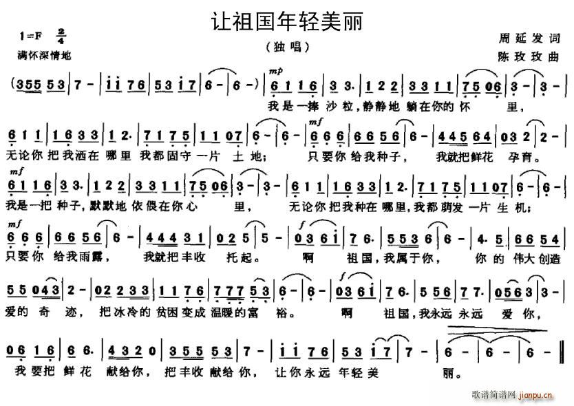 (ָ)1