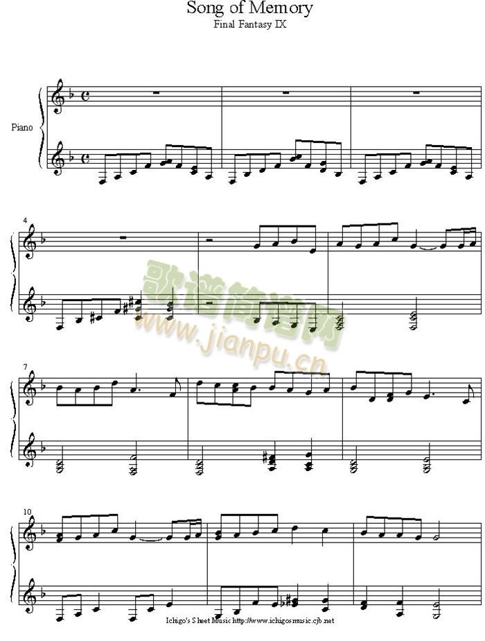 song_of_memory()1