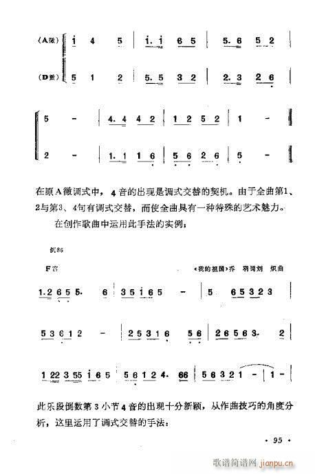 ǳ̸81-100(ʮּ)15