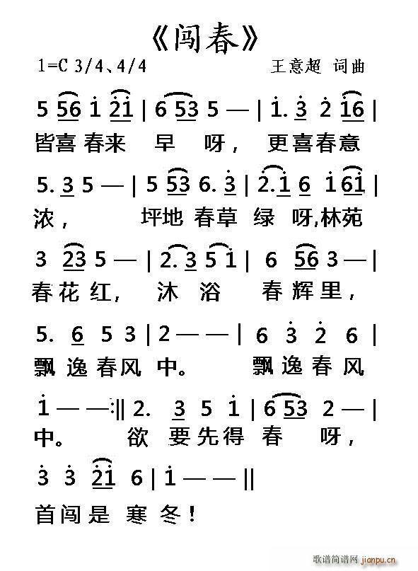 (ָ)1