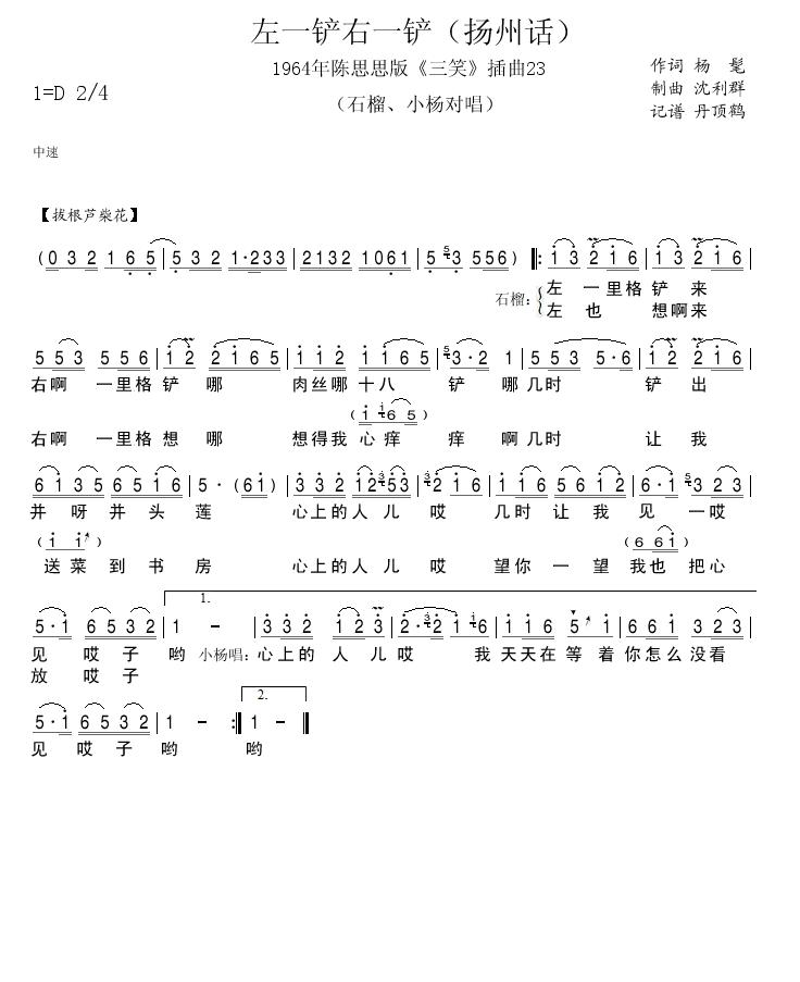 23һһ(ʮּ)1