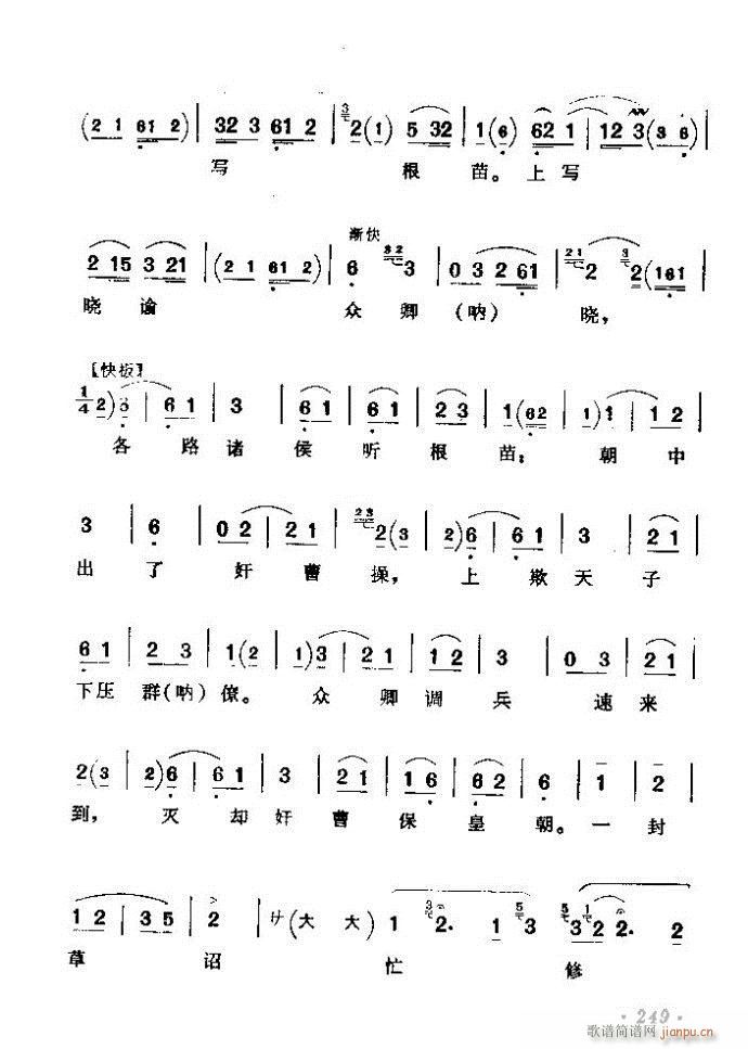 ǻѡ ϼ 241 300()9