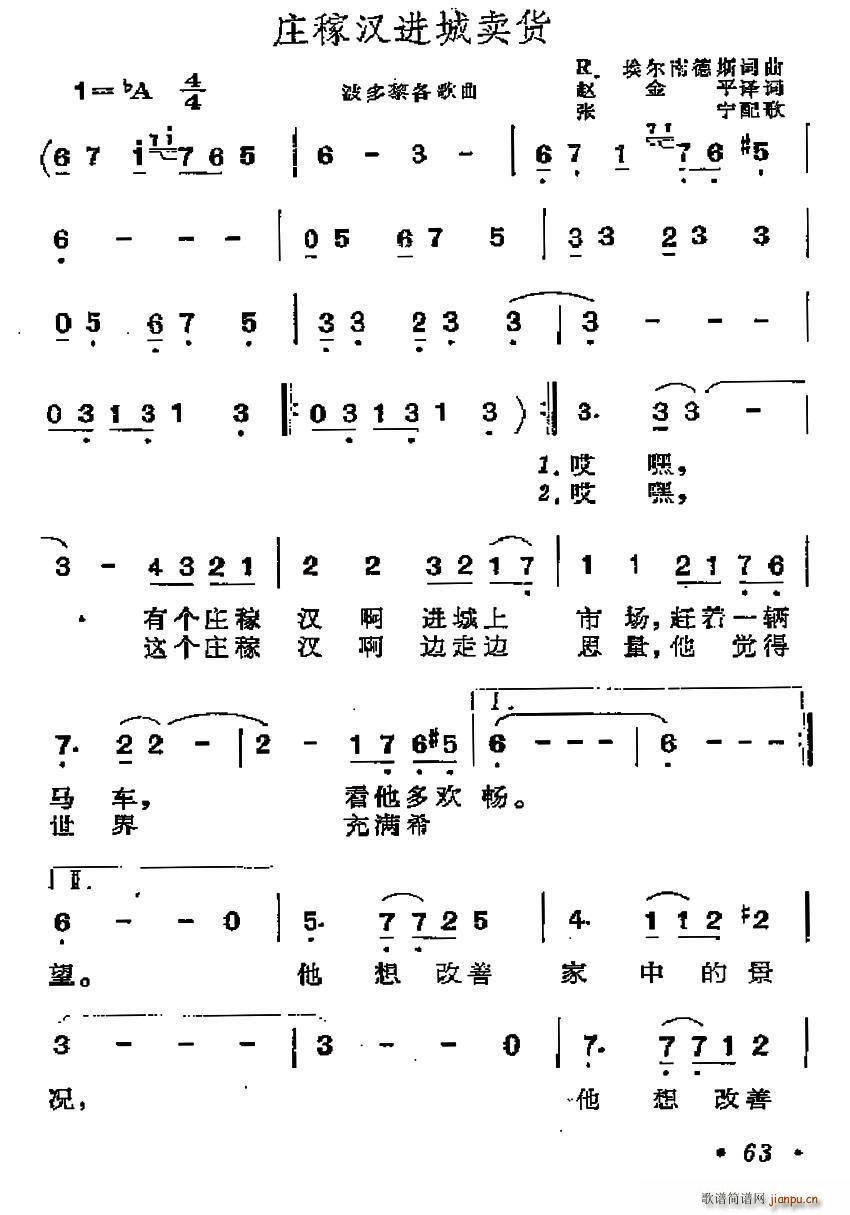  ׯں(ʮּ)1