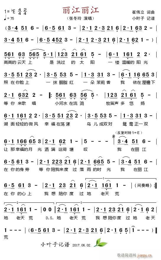 (ָ)1