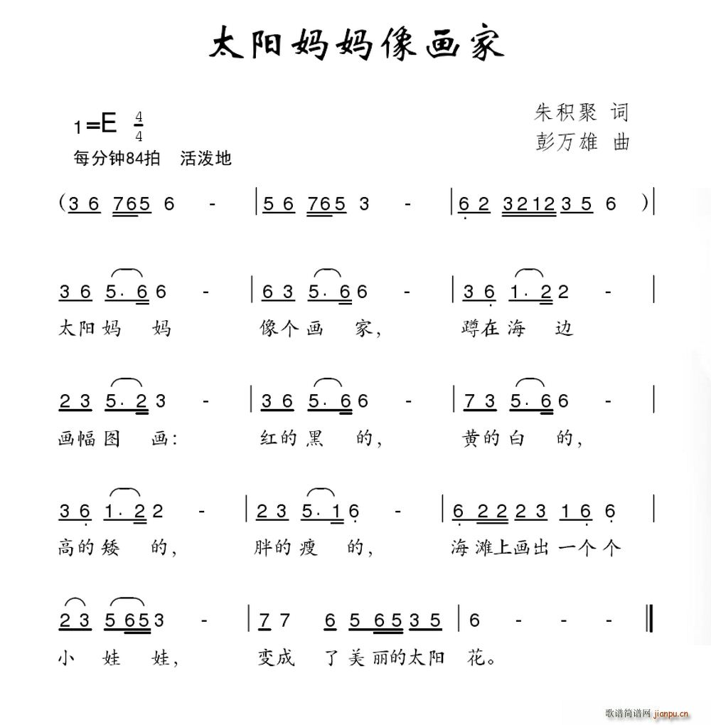 ̫񻭼(ָ)1