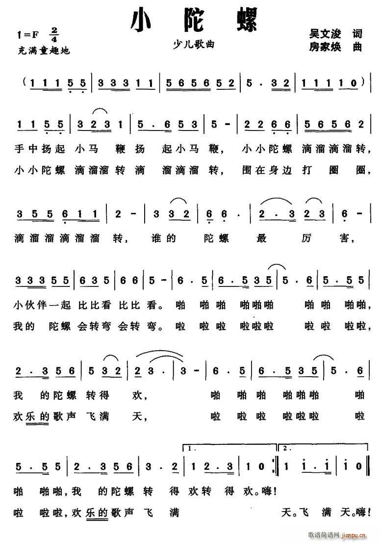 С(ָ)1