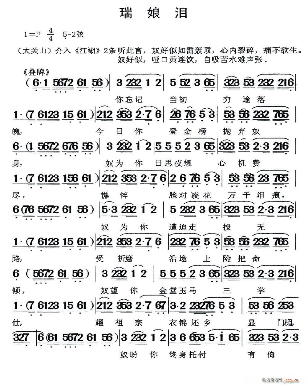  (ָ)1