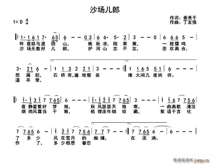 ɳ(ָ)1