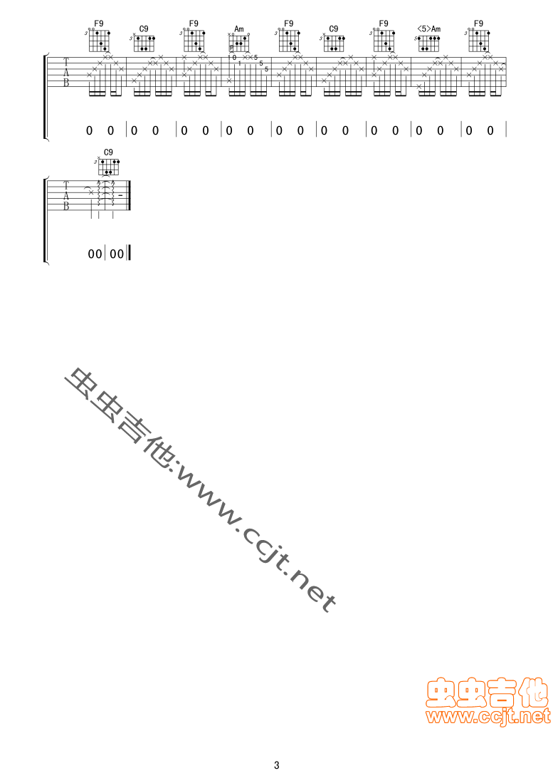 (ָ)3