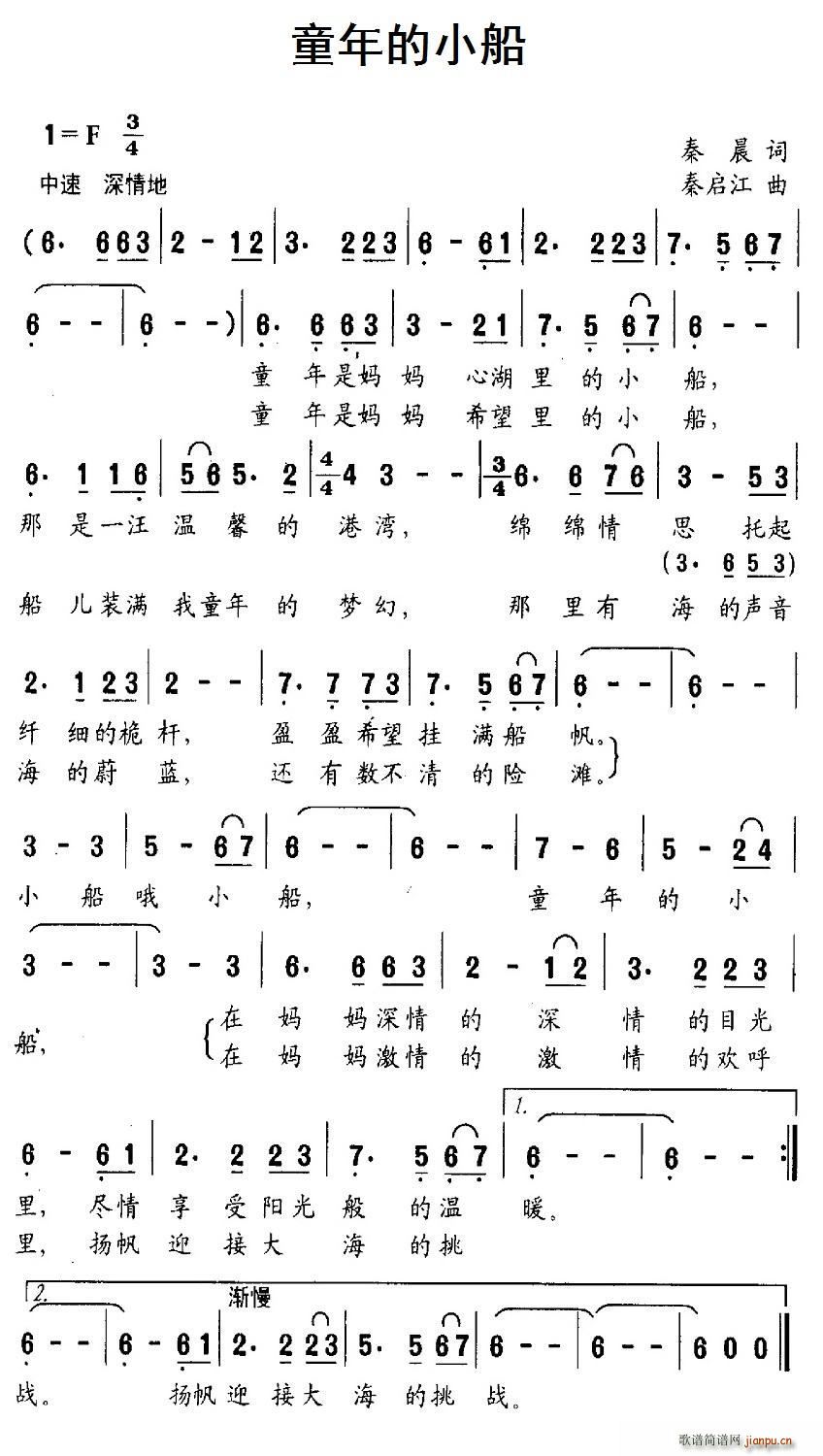 ͯС(ָ)1