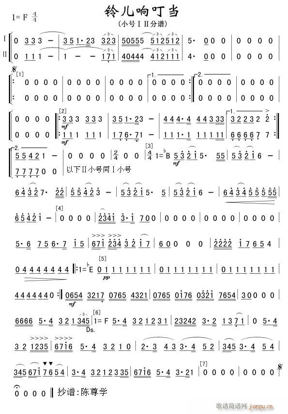 춣 С(ʮּ)1