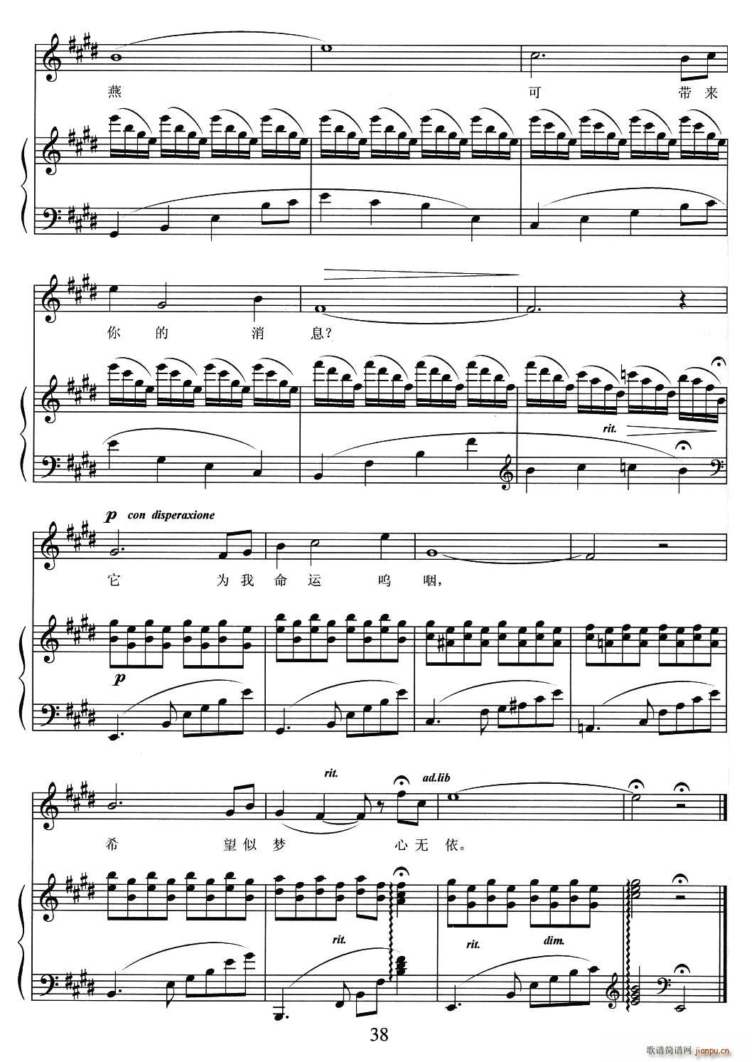 (ָ)5