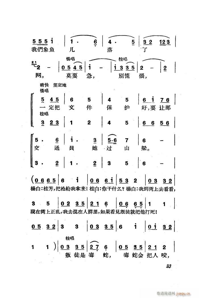   ȫ 01 50(ʮּ)25