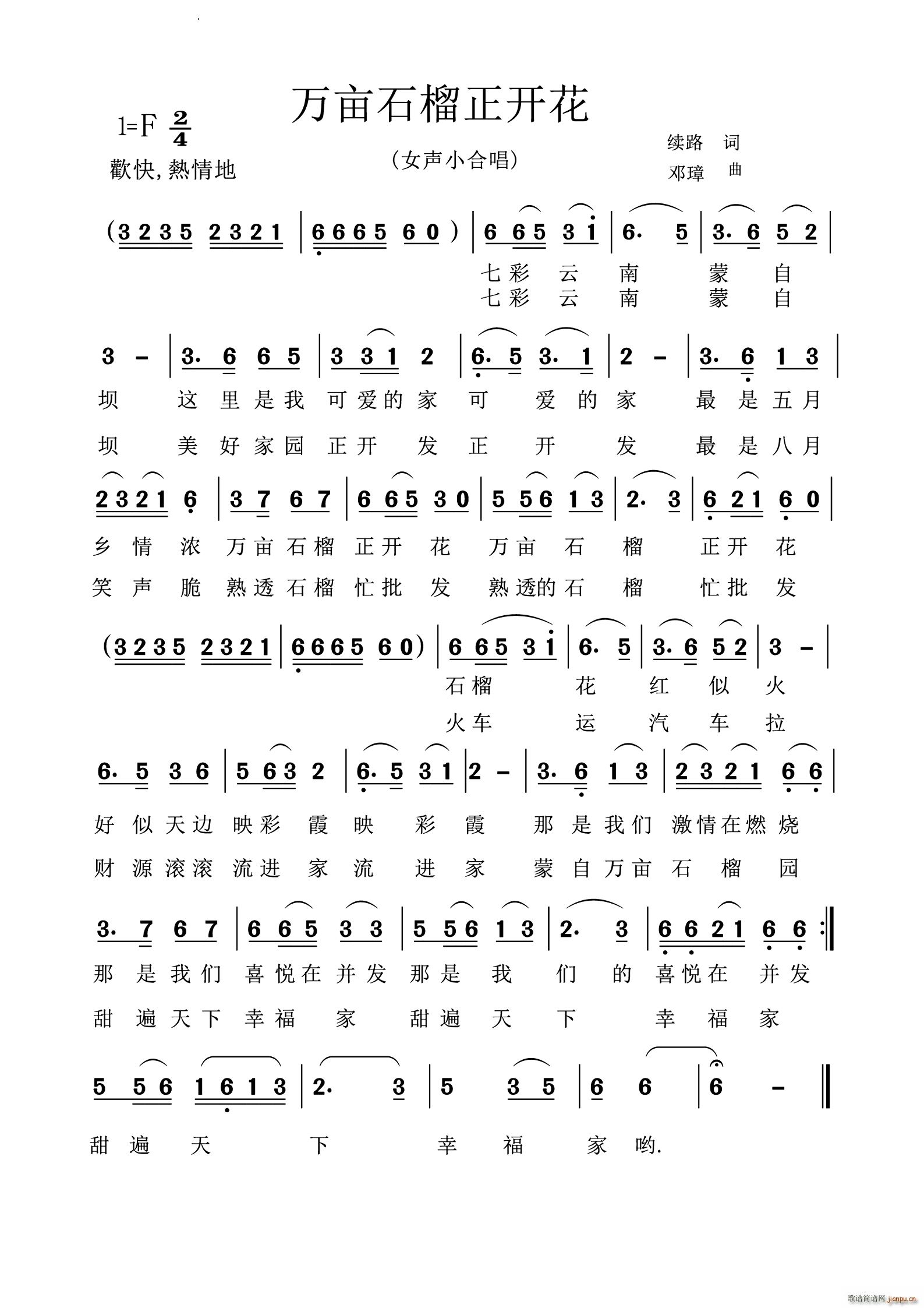ĶʯŮСϳ(ϳ)1