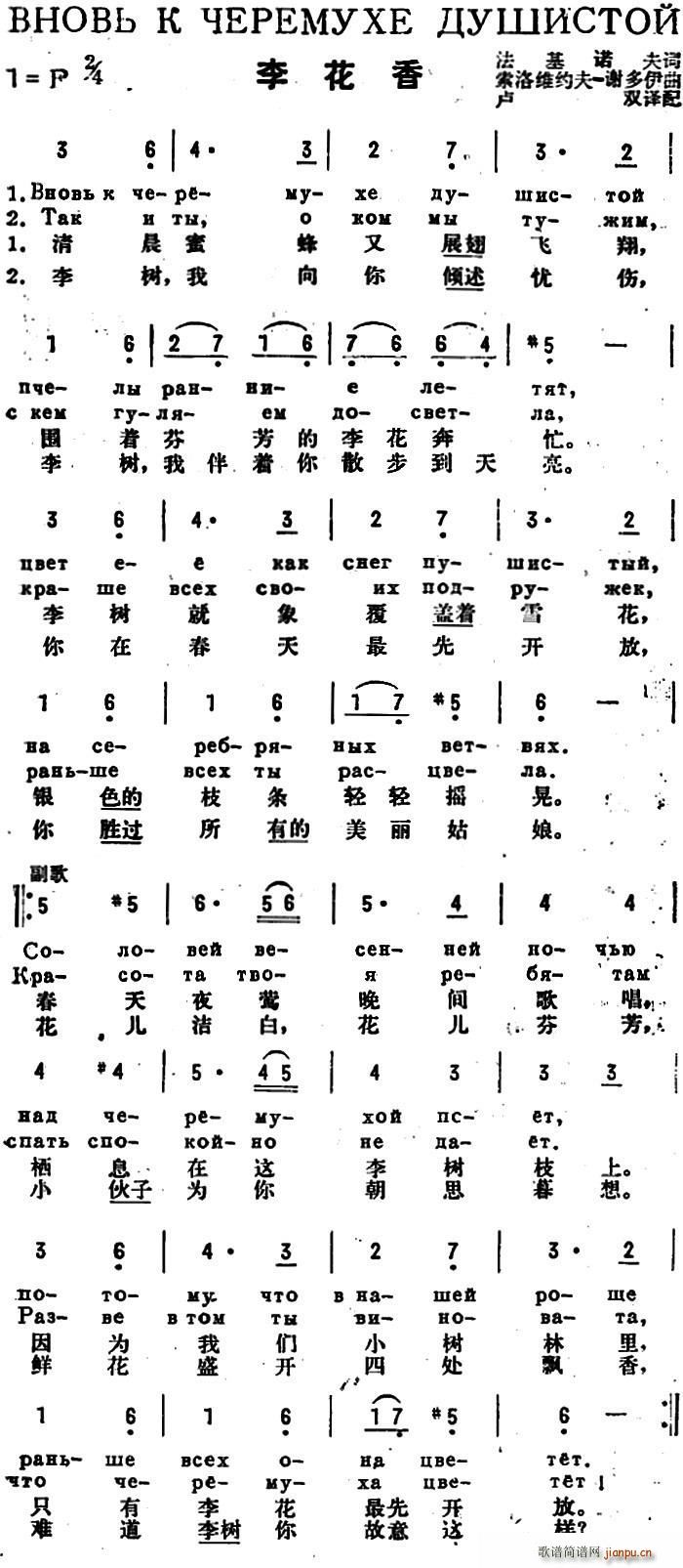 ǰ  жĶ(ʮּ)1
