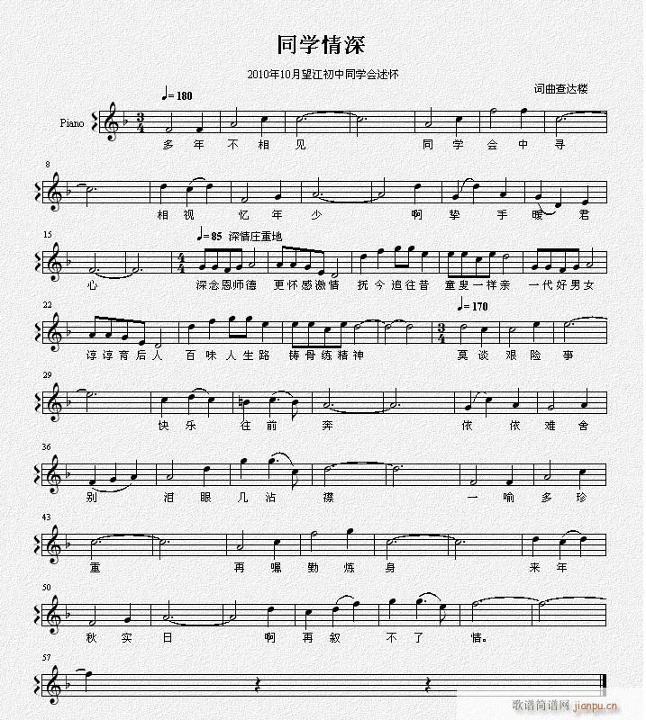 ͬѧ()1