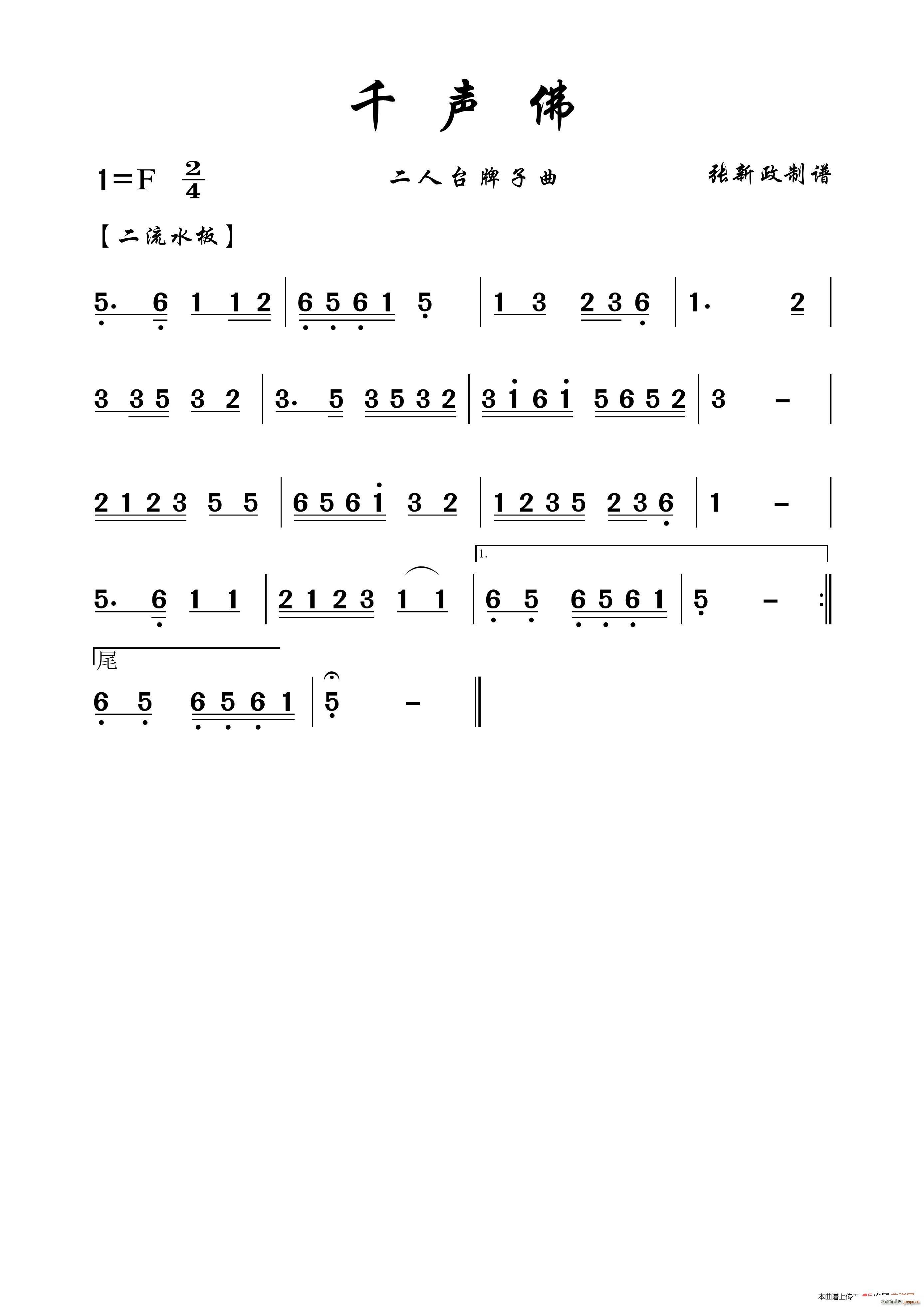 ǧ ̨(ʮּ)1