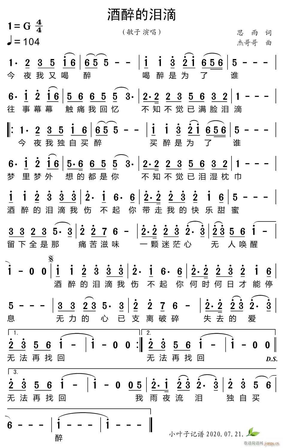(ָ)1