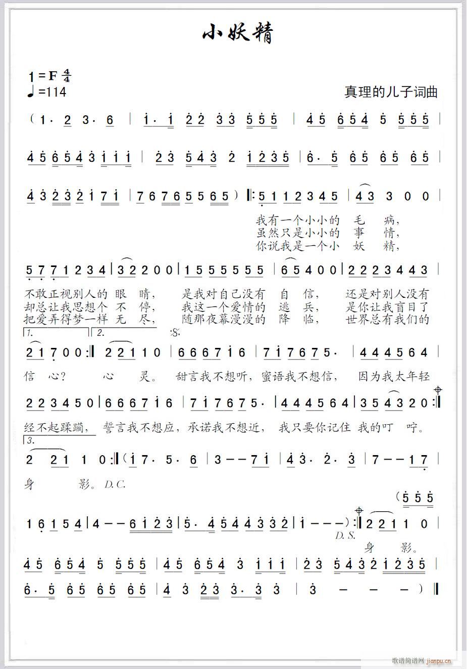 С(ָ)1