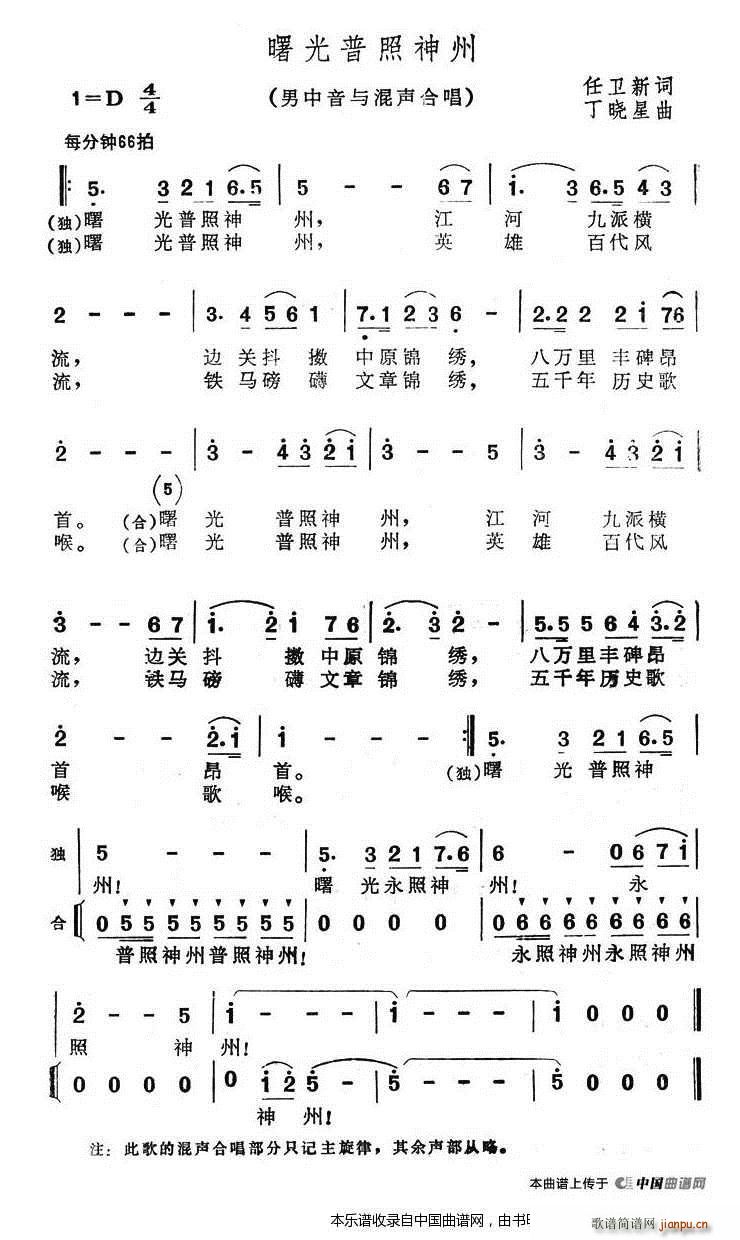  ϳ(ϳ)1