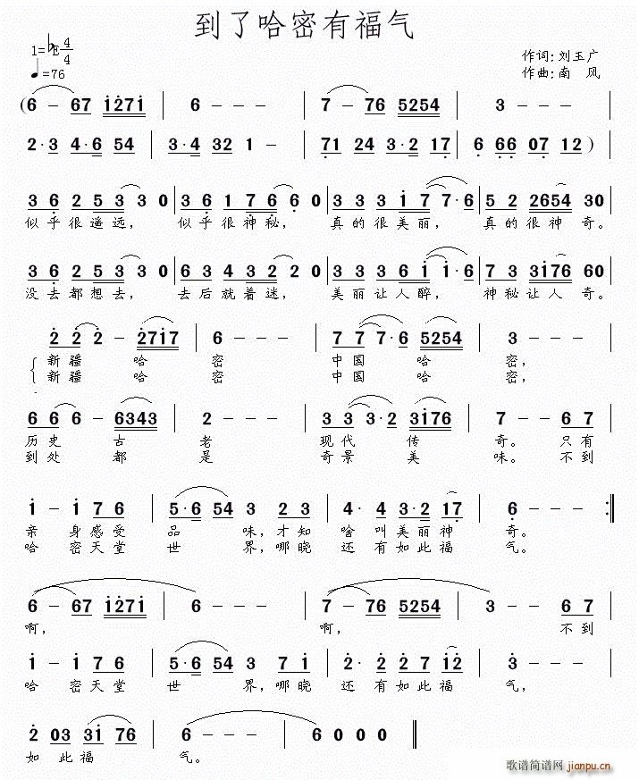 ���˹����и���(���ָ���)1