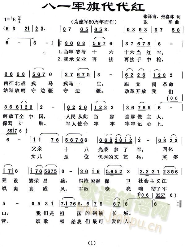 һ(ָ)1