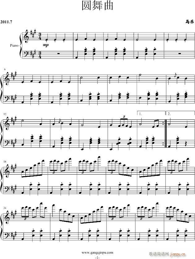 Բ()1