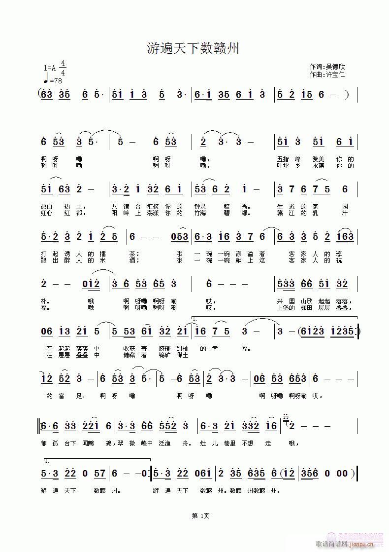 α(ָ)1