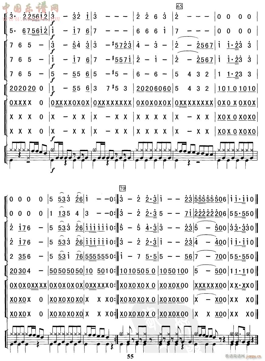  6()1