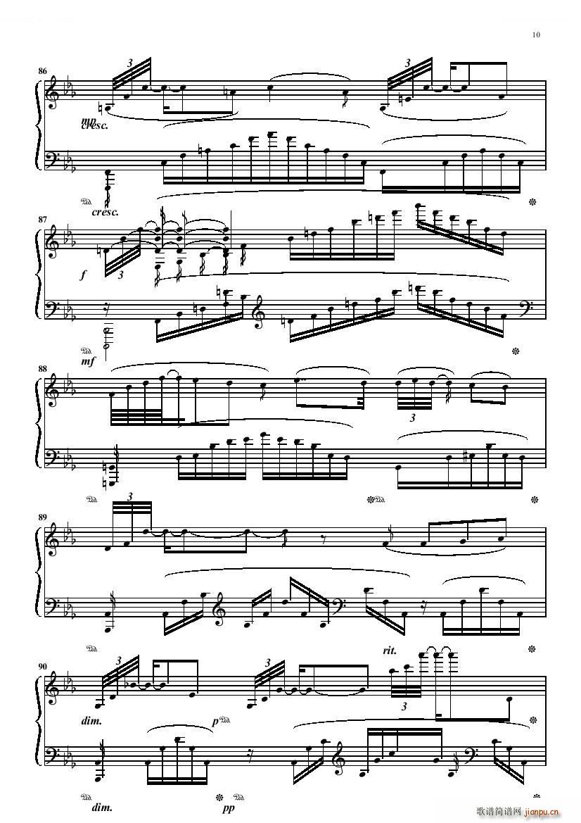 Bizet Smith Carmen Carmen(ʮּ)10