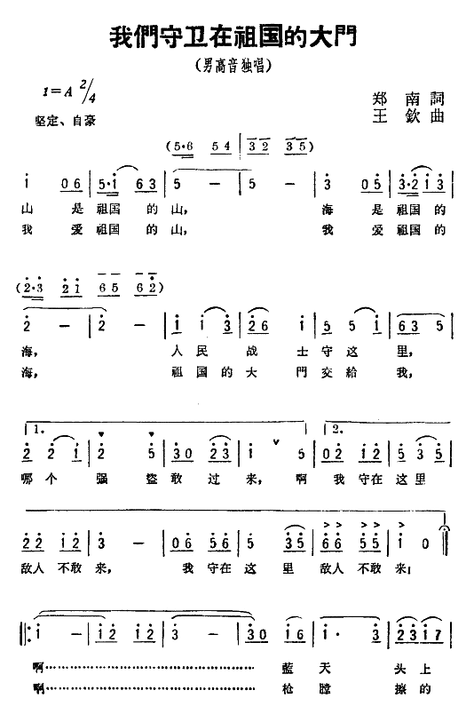 Ĵ(ʮּ)1
