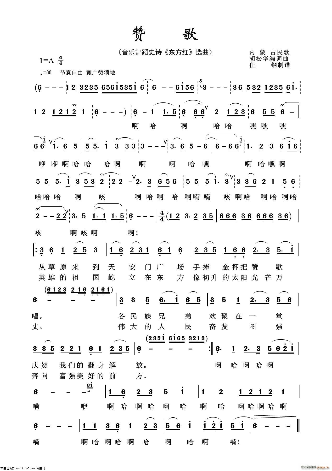 ޸ ɺ100(ʮּ)1