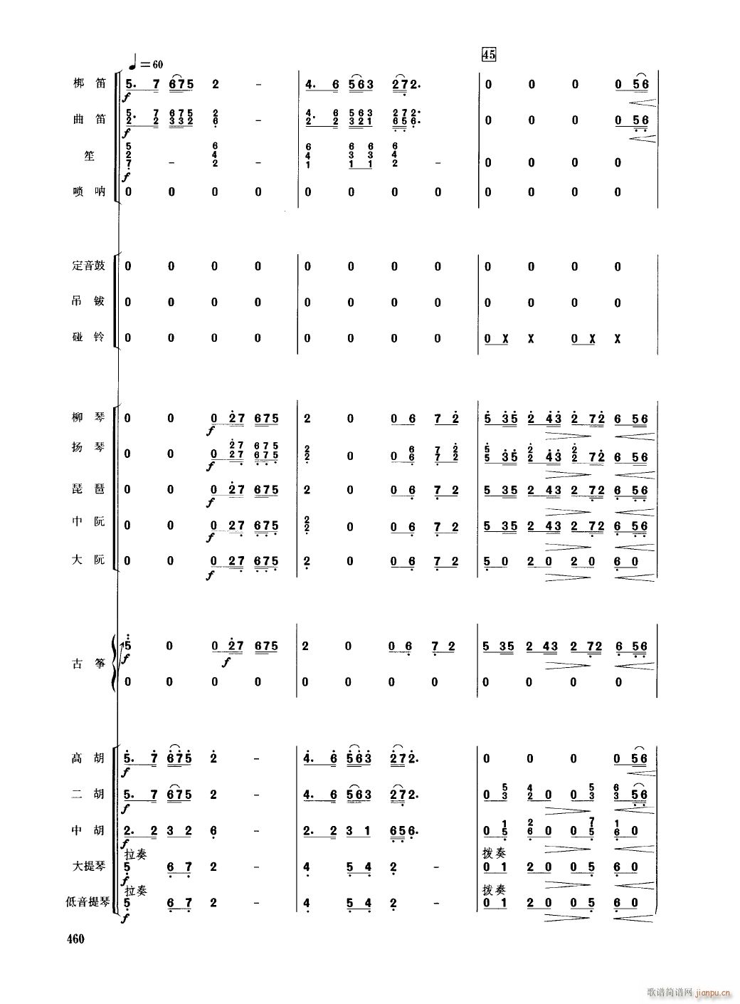 㽭13()1