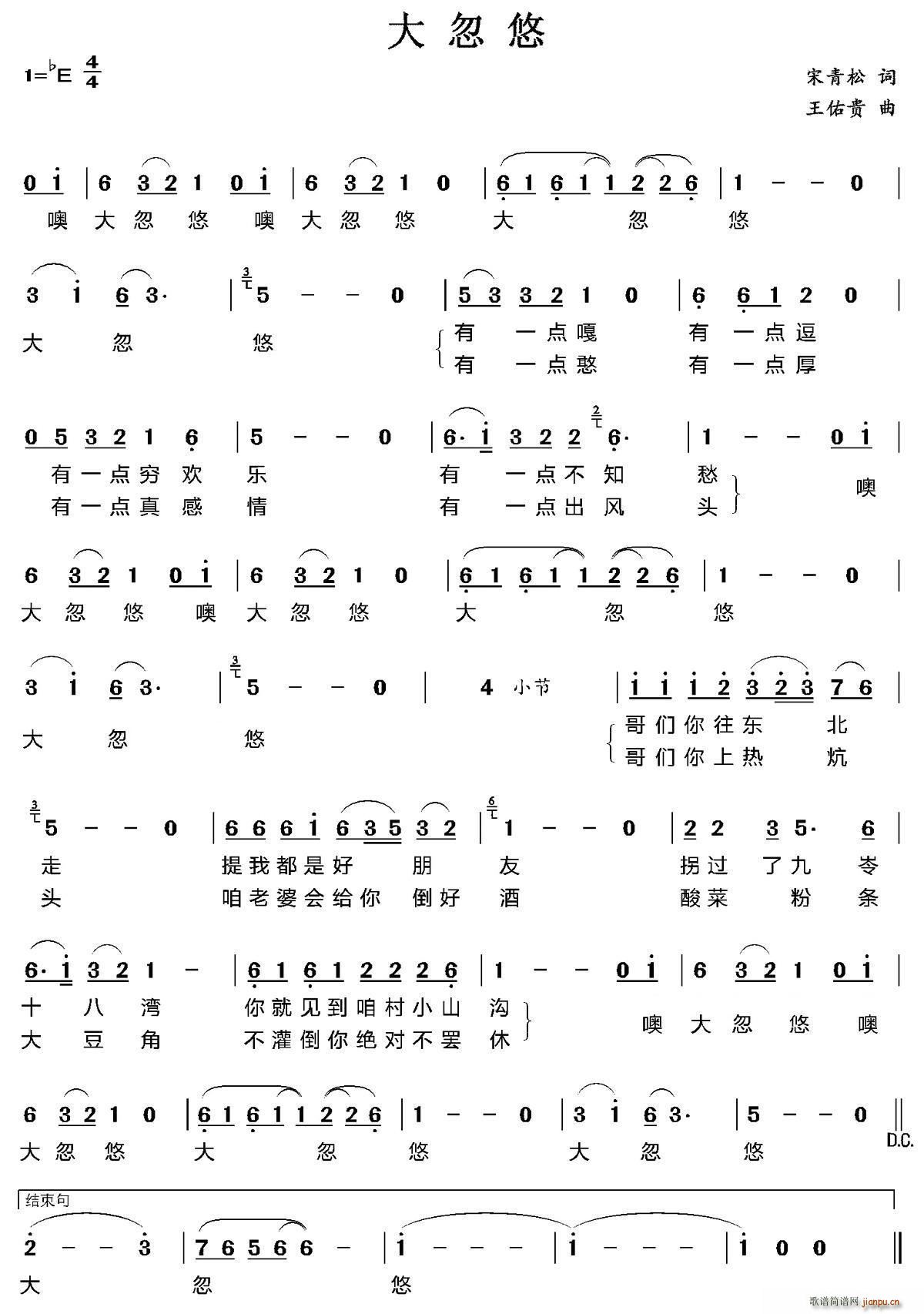 (ָ)1