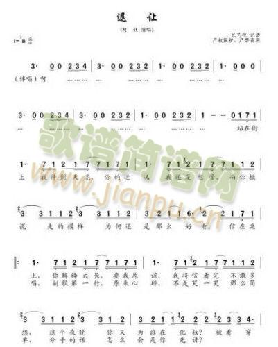 (ָ)1