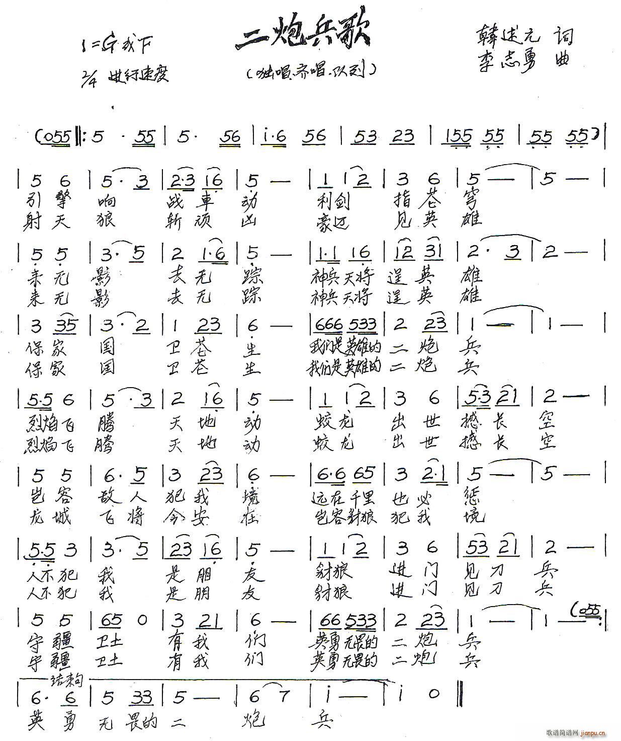 ڱ(ָ)1