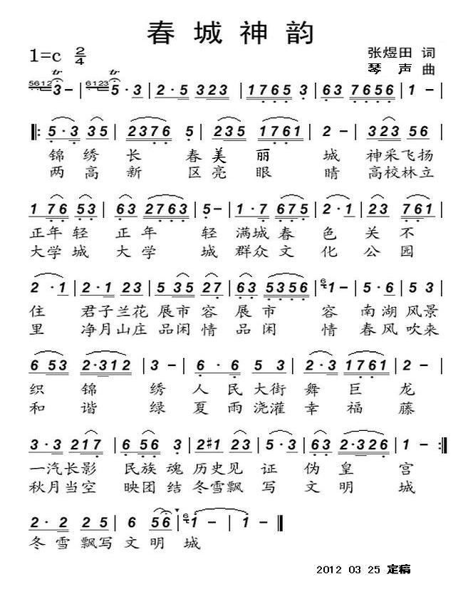 (ָ)1