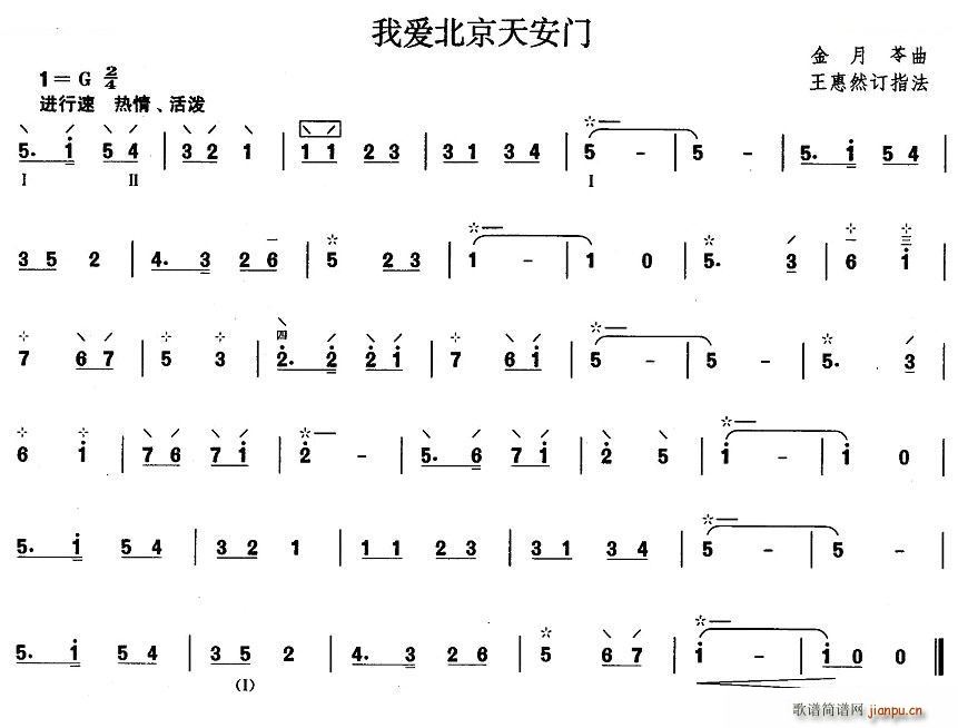 һ Ұ찲 (ʮּ)1