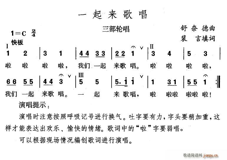 һ質(ָ)1