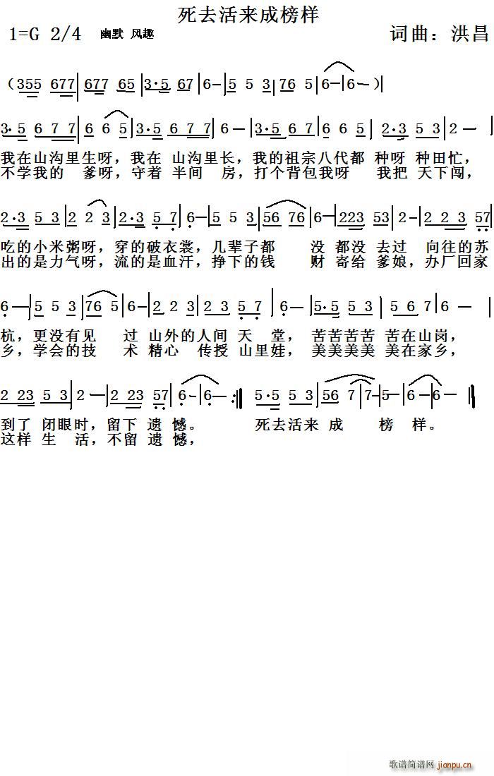 ȥɰ(ָ)1