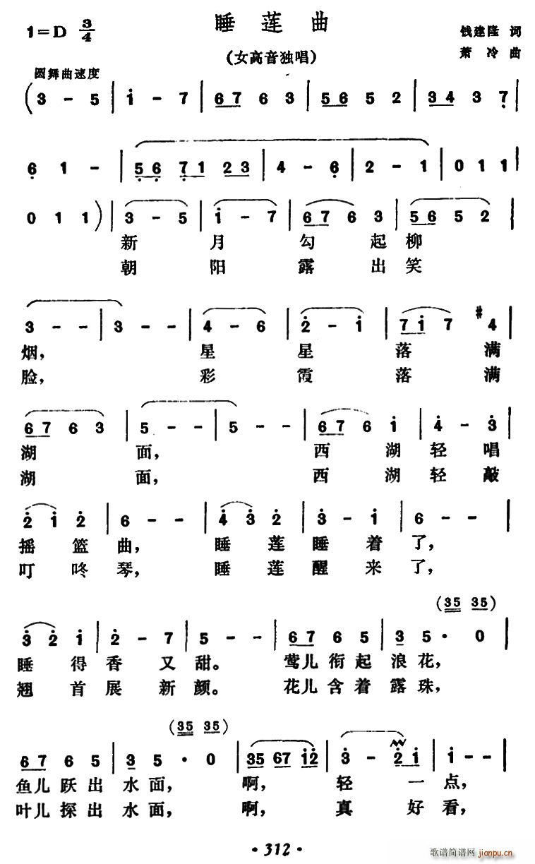 ˯(ָ)1