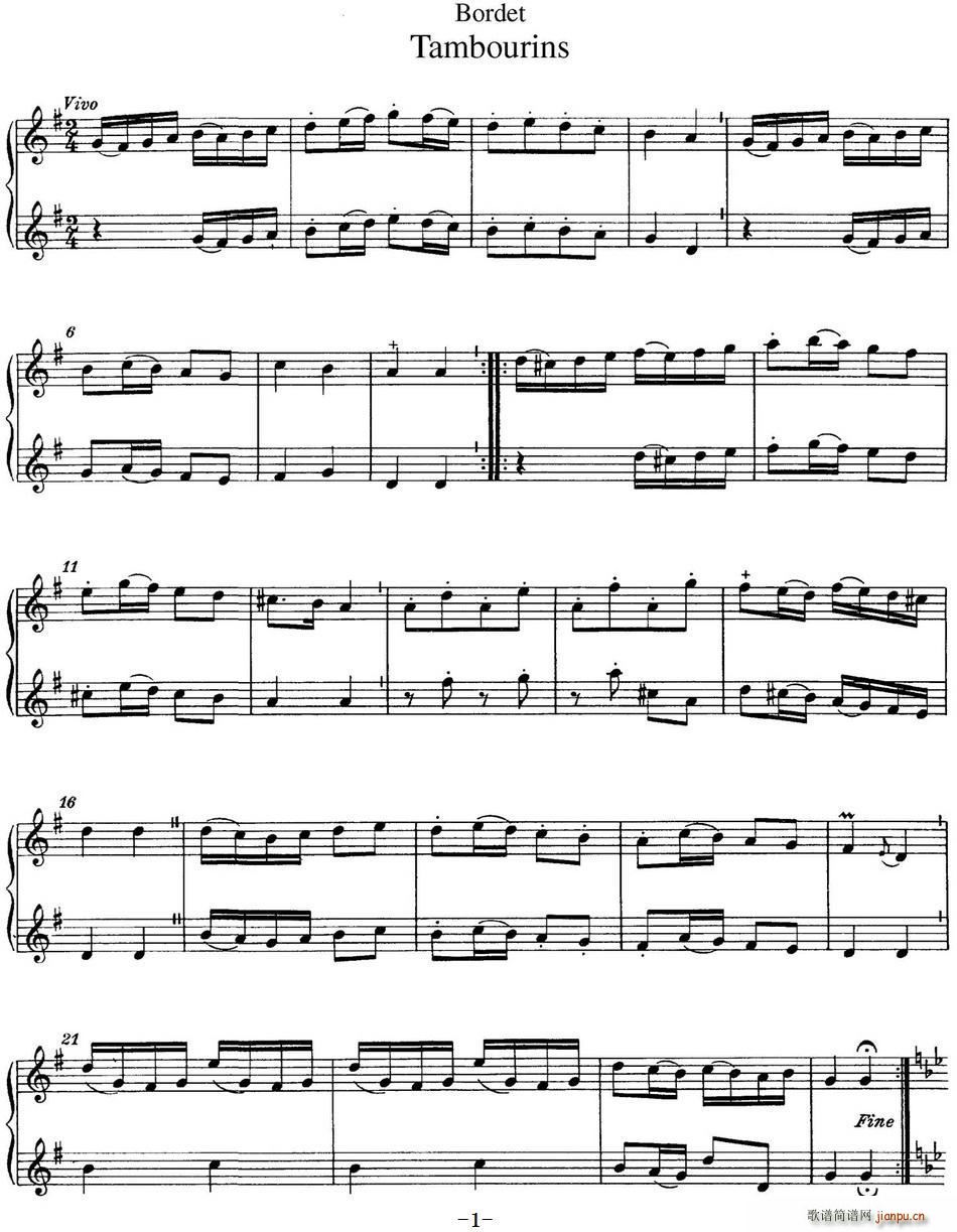 ܤسѶ Tambourins()1