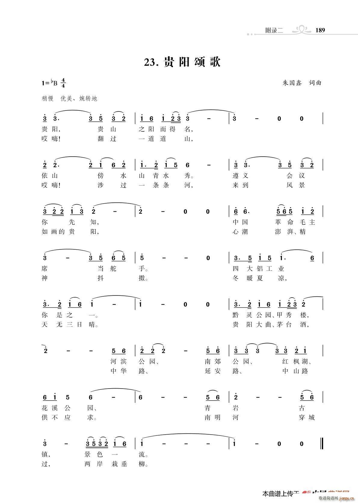 ̸ δ(ʮּ)1