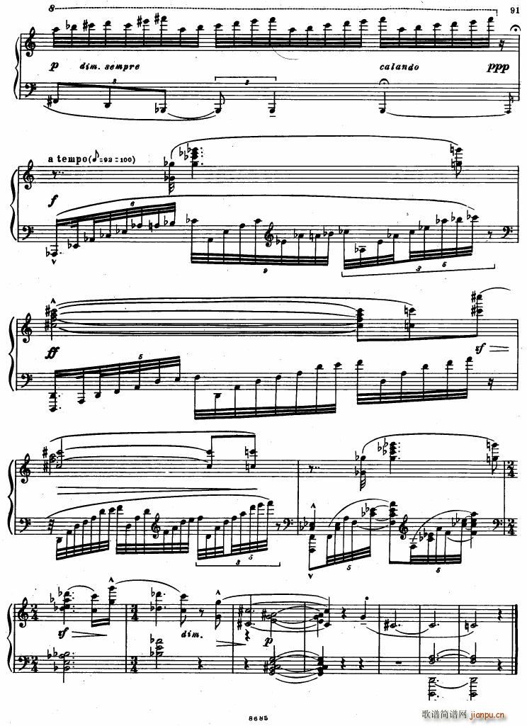 Bartok SZ 41 Deux Elegies op 8b()8