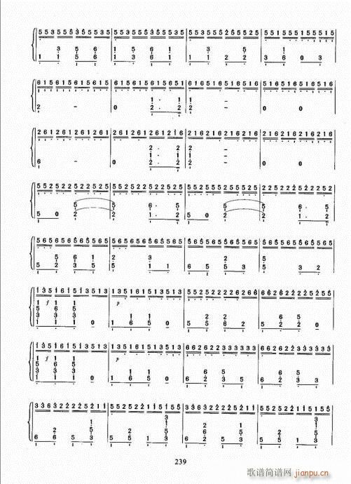 ̳221-240()19