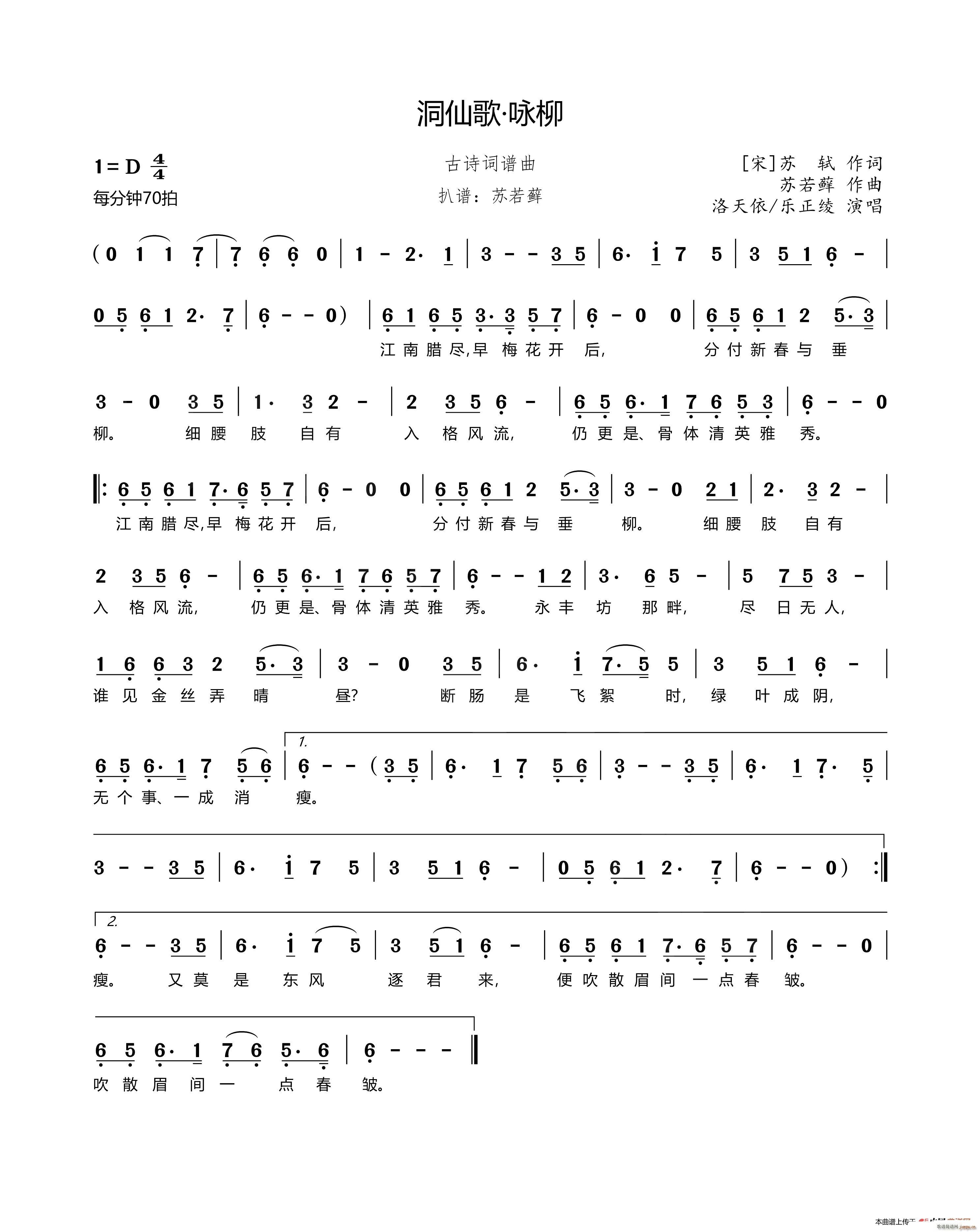 ɸ ӽ(ָ)1