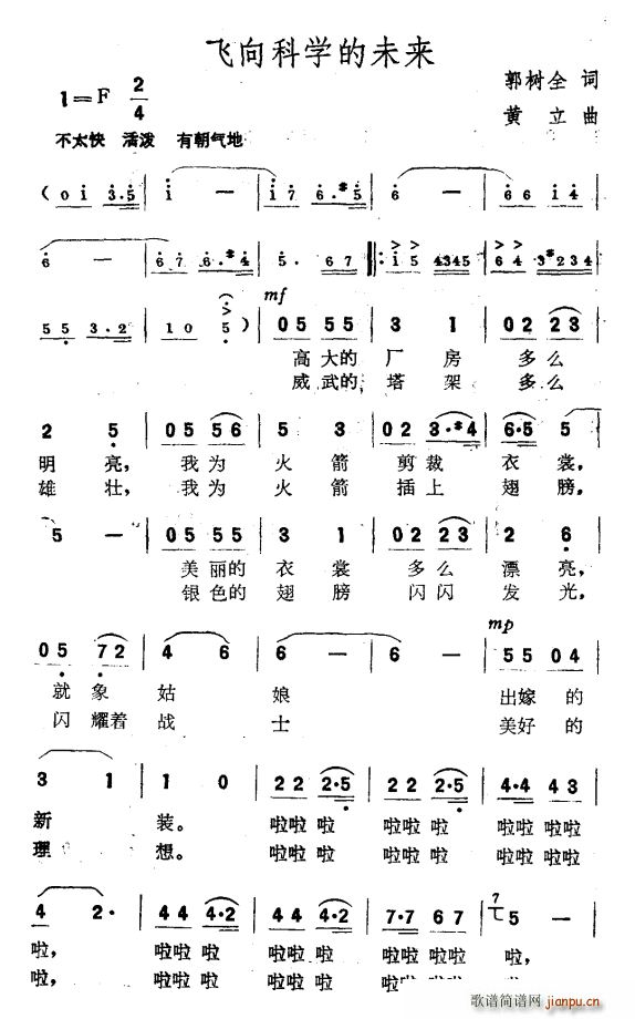 ѧδ(ָ)1