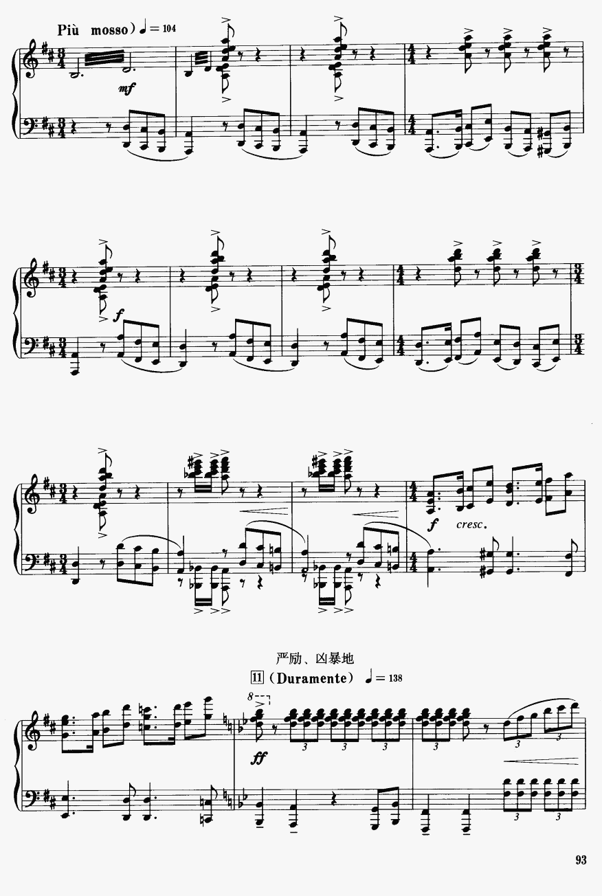 ɽףӢ̨17()1