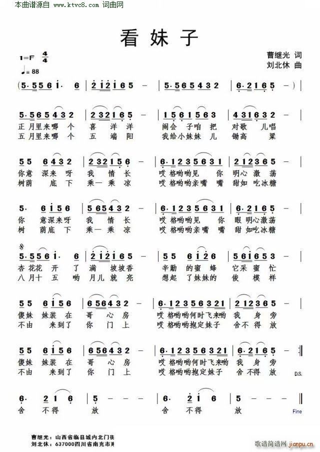 (ָ)1